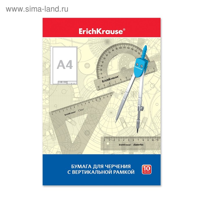 Папка для черчения, А4, 10 листов, ErichKrause, 200 г/м2, вертикальная рамка, маленький штамп
Папка для черчения, А4, 10 листов, ErichKrause, 200 г/м2, вертикальная рамка, маленький штамп