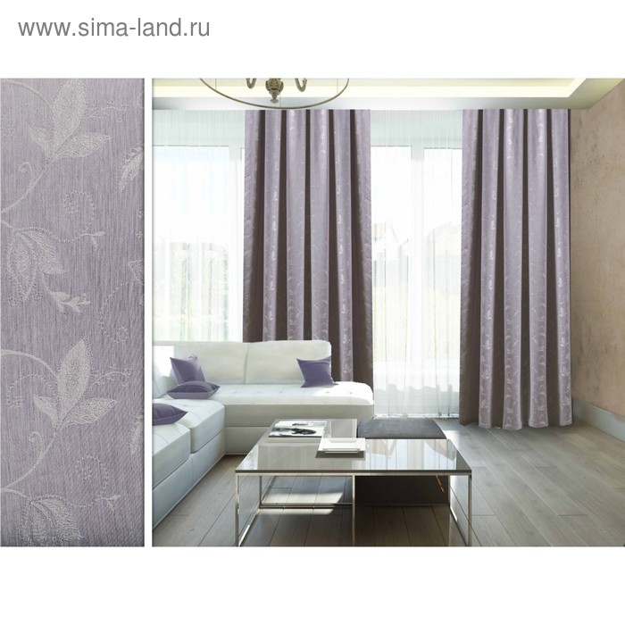 Штора Irmina «Вальди», размер 200х270 см-1 шт, цвет лиловый
Штора Irmina «Вальди», размер 200х270 см-1 шт, цвет лиловый