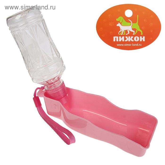 Автопоилка прогулочная с фигурной бутылочкой, 250 мл, микс цветов 
Автопоилка прогулочная с фигурной бутылочкой, 250 мл, микс цветов