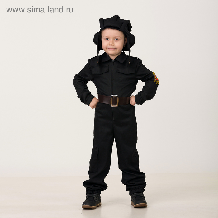 Карнавальный костюм «Танкист», текстиль, р. 38, рост 152 см
Карнавальный костюм «Танкист», текстиль, р. 38, рост 152 см