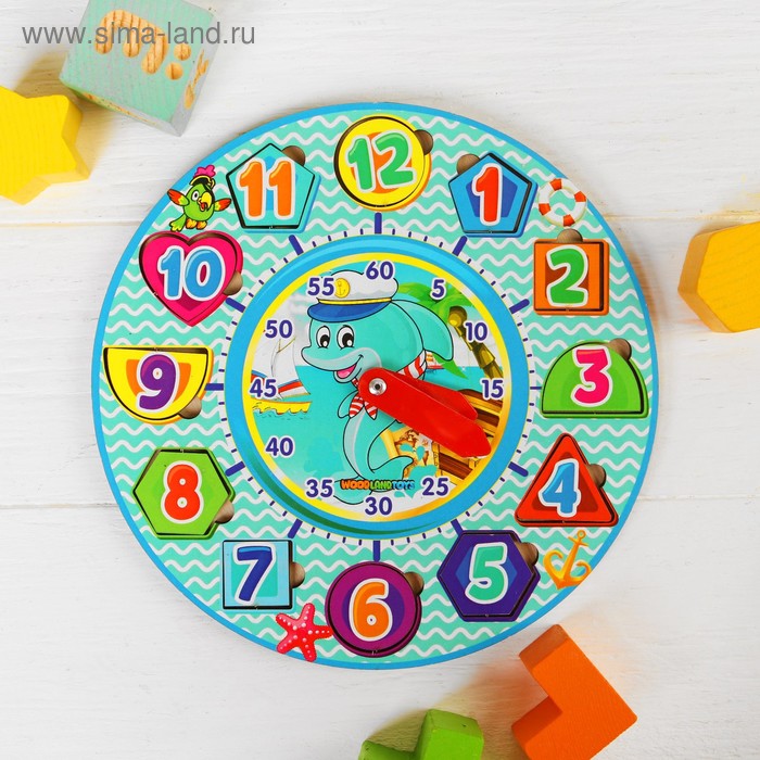 Рамка-вкладыш «Часики с дельфином»
Рамка-вкладыш «Часики с дельфином»