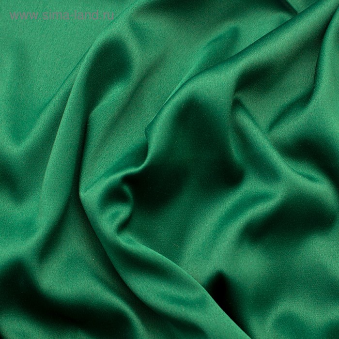 Ткань плательная, сатин гладкокрашенный, ширина 150 см, цвет зелёный
Ткань плательная, сатин гладкокрашенный, ширина 150 см, цвет зелёный