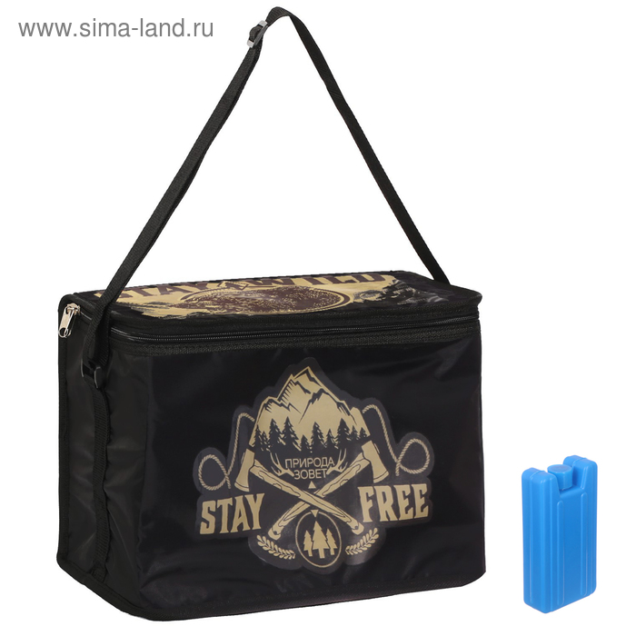 Термосумка с аккумулятором холода «Stay wild" с элементами холода», 12 л
Термосумка с аккумулятором холода «Stay wild" с элементами холода», 12 л