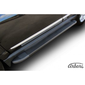 Защита штатных порогов алюминиевый профиль Arbori "Optima Black" 1700 черная GREAT WALL HOVER H3 2014-
Защита штатных порогов алюминиевый профиль Arbori "Optima Black" 1700 черная GREAT WALL HOVER H3 2014-