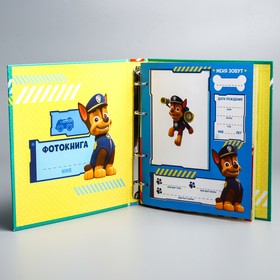 Щенячий патруль. Фотоальбом с листами для заполнения Paw Patrol "Щенячий патруль"
Щенячий патруль. Фотоальбом с листами для заполнения Paw Patrol "Щенячий патруль"