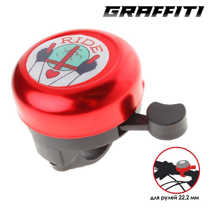 Звонок велосипедный Graffiti "Ride"
Звонок велосипедный Graffiti "Ride"