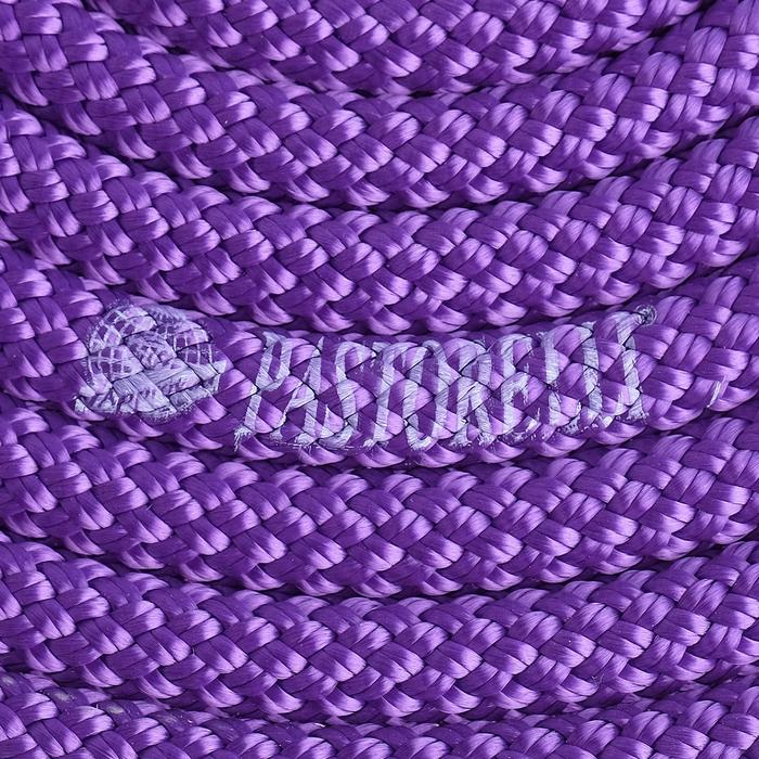 Скакалка гимнастическая Pastorelli New Orleans FIG, длина 2,9-3 м, цвет фиолетовый
Скакалка гимнастическая Pastorelli New Orleans FIG, длина 2,9-3 м, цвет фиолетовый