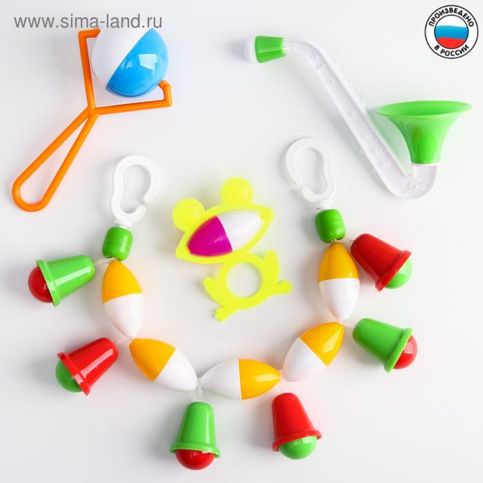 Набор погремушек «Озорник», 4 шт., цвета МИКС
Набор погремушек «Озорник», 4 шт., цвета МИКС