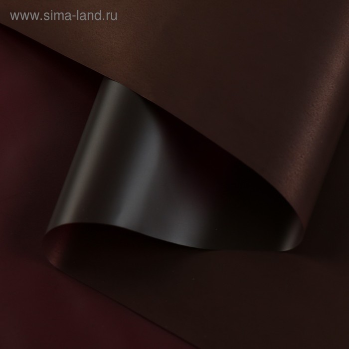 Пленка для цветов матовая "Нуар", шоколадный, 0,5 х 10 ми
Пленка для цветов матовая "Нуар", шоколадный, 0,5 х 10 ми