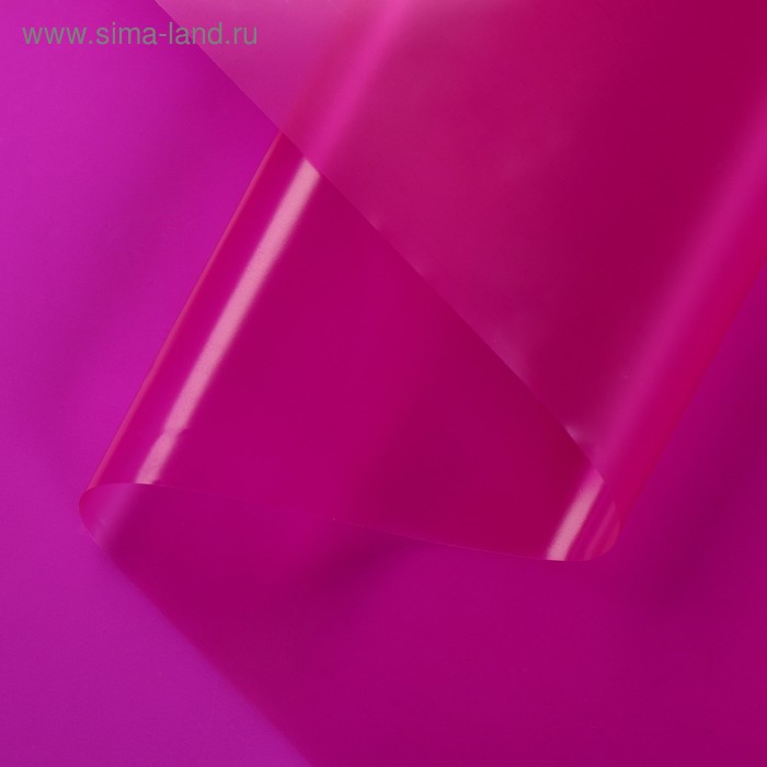 Пленка для цветов матовая "Нуар", аметист, 0,5 х 10 м
Пленка для цветов матовая "Нуар", аметист, 0,5 х 10 м