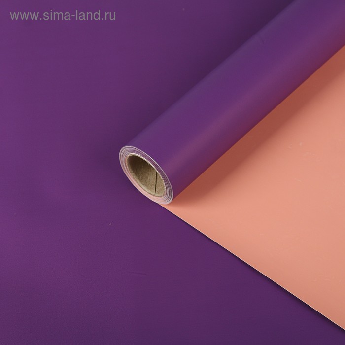 Пленка перламутровая, двусторонняя, фиолетово-розовый, 0,5 х 10 м
Пленка перламутровая, двусторонняя, фиолетово-розовый, 0,5 х 10 м