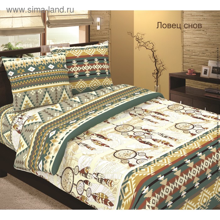 Постельное бельё 2 сп"Традиция: Ловец снов", 175х217, 180х220, 70х70 см - 2 шт
Постельное бельё 2 сп"Традиция: Ловец снов", 175х217, 180х220, 70х70 см - 2 шт