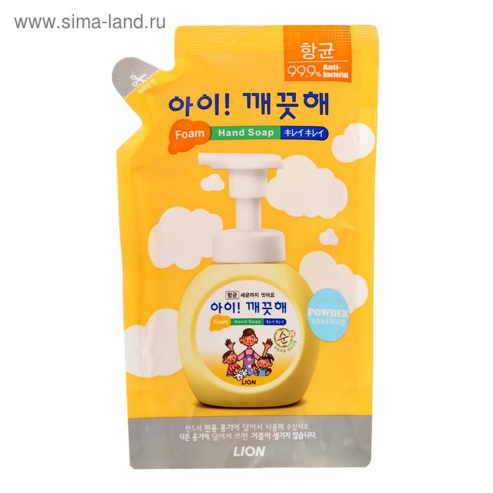 Пенное мыло для рук Ai - Kekute Sensitive для чувствительной кожи, запасной блок, 200 мл
Пенное мыло для рук Ai - Kekute Sensitive для чувствительной кожи, запасной блок, 200 мл