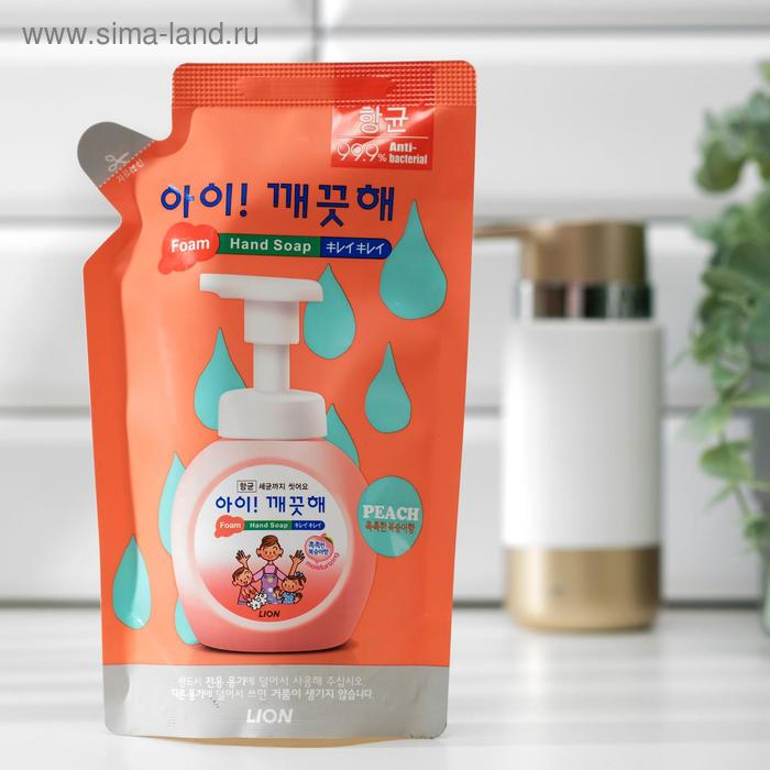 Пенное мыло для рук Ai - Kekute с ароматом персика, увлажнение, запасной блок, 200 мл
Пенное мыло для рук Ai - Kekute с ароматом персика, увлажнение, запасной блок, 200 мл