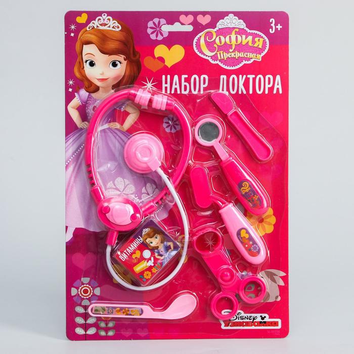 Набор доктора, София Прекрасная
Набор доктора, София Прекрасная