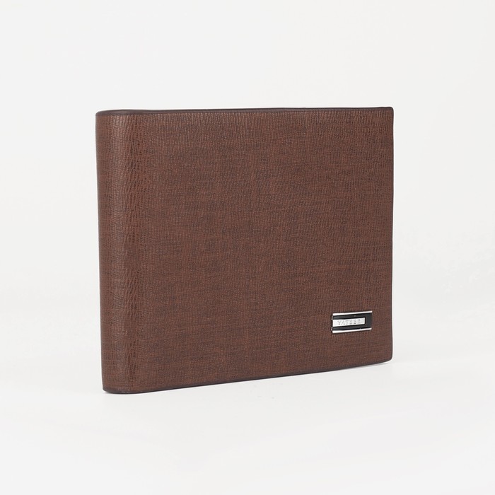 Портмоне без застёжки, для кредиток, цвет коричневый
Портмоне без застёжки, для кредиток, цвет коричневый