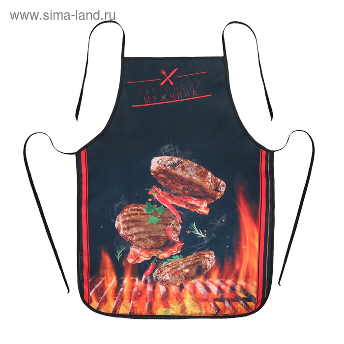 Фартук "Для самого сильного" в подарочной упаковке 
Фартук "Для самого сильного" в подарочной упаковке