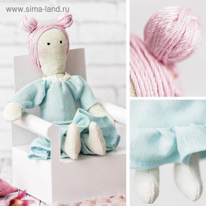 Игрушка–малютка «Девочка Эни», набор для шитья, 21 × 14.4 × 0.8 см
Игрушка–малютка «Девочка Эни», набор для шитья, 21 × 14.4 × 0.8 см