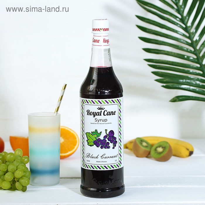 Сироп Royal Cane «Чёрная смородина», 1 л
Сироп Royal Cane «Чёрная смородина», 1 л