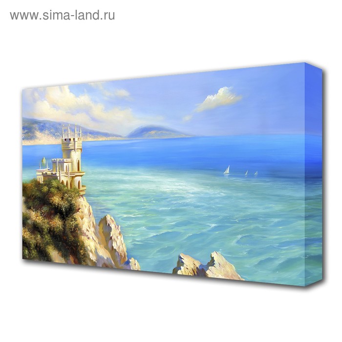 Картина на холсте "Достопримечательность Крыма" 60*100 см
Картина на холсте "Достопримечательность Крыма" 60*100 см