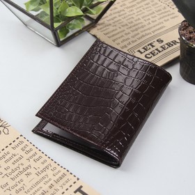 Обложка для автодокументов и паспорта, цвет вишнёвый
Обложка для автодокументов и паспорта, цвет вишнёвый