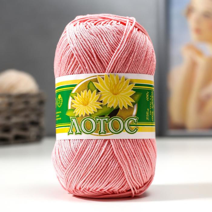 Нитки вязальные "Лотос" 250м/100гр 100% мерсеризованный хлопок цвет 1006
Нитки вязальные "Лотос" 250м/100гр 100% мерсеризованный хлопок цвет 1006