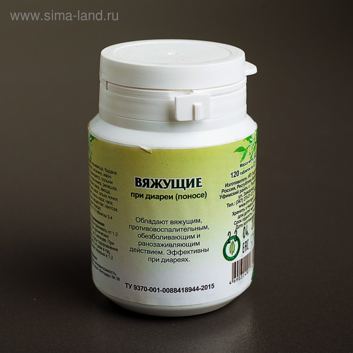 Таблетки вяжущие, при диарее, 120 таблеток
Таблетки вяжущие, при диарее, 120 таблеток