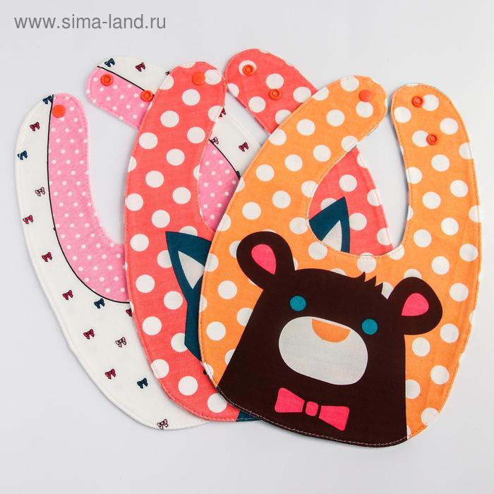 Нагрудник двухсторонний непромокаемый, МИКС для девочки
Нагрудник двухсторонний непромокаемый, МИКС для девочки