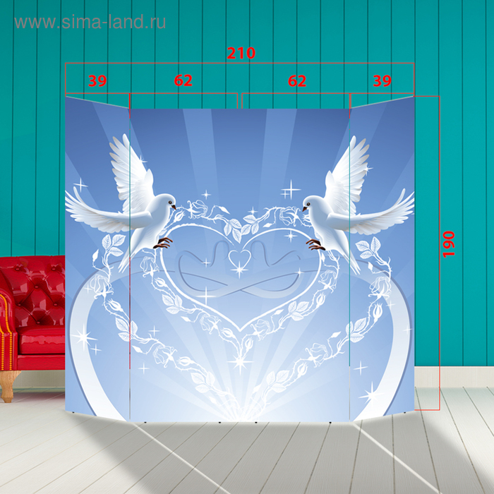 Ширма - Фотозона "Свадебные голуби" 210×190см 
Ширма - Фотозона "Свадебные голуби" 210×190см
