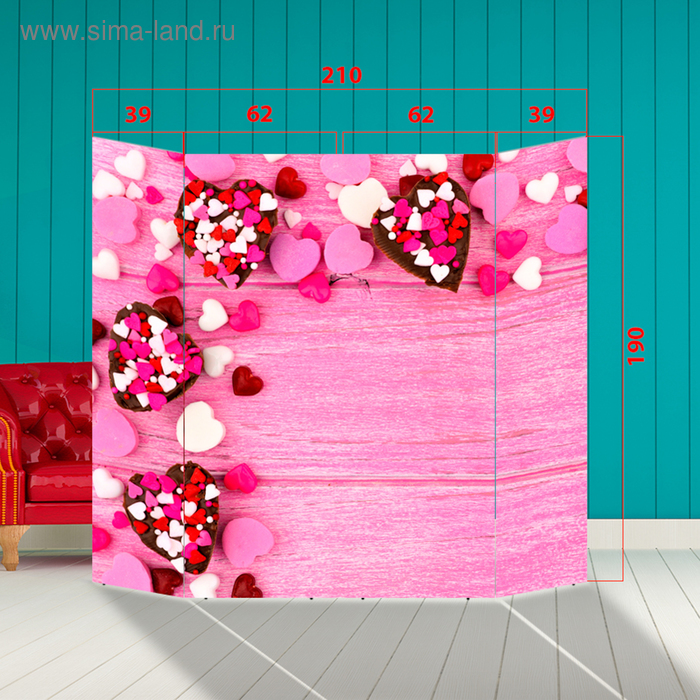 Ширма - Фотозона "Сердца" 210×190см
Ширма - Фотозона "Сердца" 210×190см