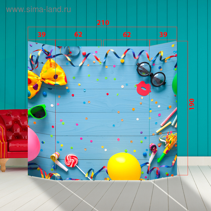 Ширма - Фотозона "Короли вечеринки" 210×190см
Ширма - Фотозона "Короли вечеринки" 210×190см