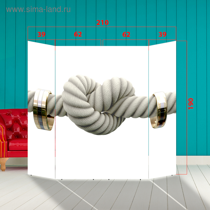 Ширма - Фотозона "Крепкая любовь" 210×190см
Ширма - Фотозона "Крепкая любовь" 210×190см