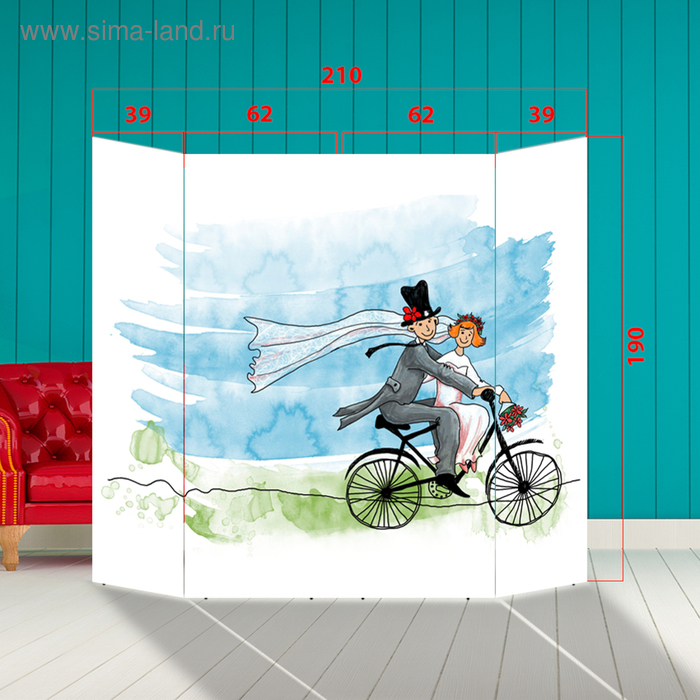 Ширма - Фотозона "Жених и невеста" 210×190см
Ширма - Фотозона "Жених и невеста" 210×190см