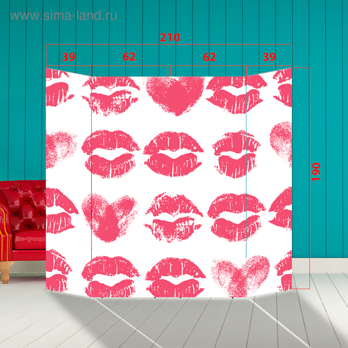 Ширма - Фотозона "Поцелуи" 210×190см
Ширма - Фотозона "Поцелуи" 210×190см