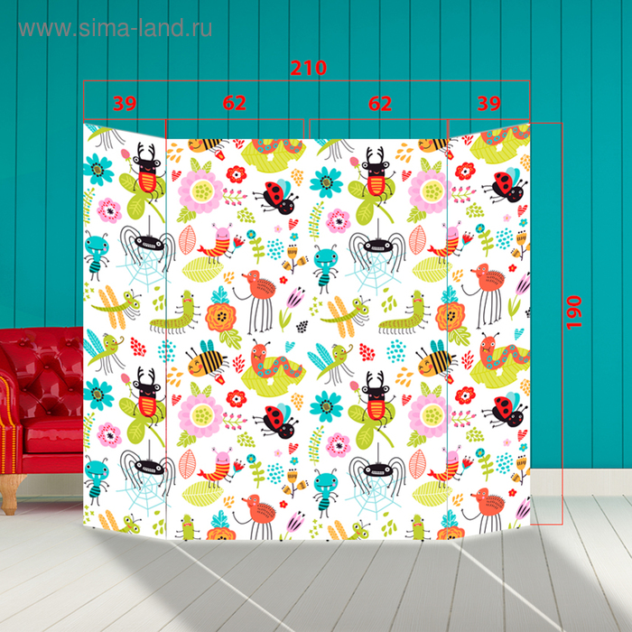 Ширма - Фотозона "Весёлые насекомые" 210×190см
Ширма - Фотозона "Весёлые насекомые" 210×190см