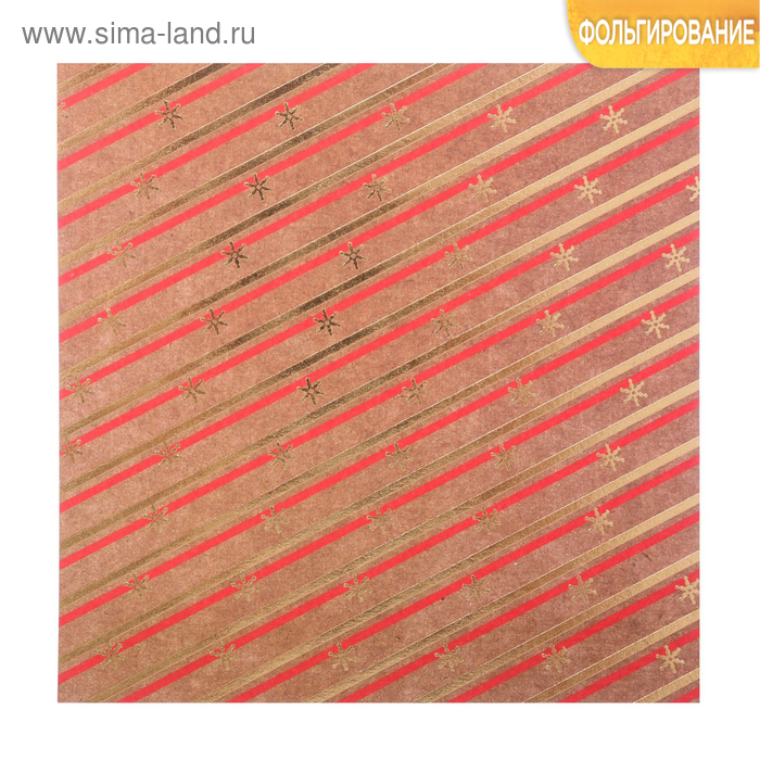 Бумага для скрапбукинга с фольгированием «Праздник волшебства» 15,5 х 15,5 см, 250г/м
Бумага для скрапбукинга с фольгированием «Праздник волшебства» 15,5 х 15,5 см, 250г/м