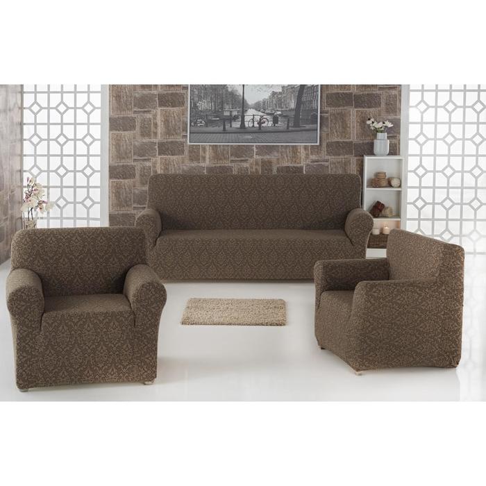 Набор чехлов для дивана и кресел Milano, 3-х предметный, цвет коричневый
Набор чехлов для дивана и кресел Milano, 3-х предметный, цвет коричневый