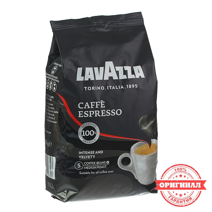Кофе зерновой LAVAZZA Caffe Espresso,высший сорт, 1 кг 
Кофе зерновой LAVAZZA Caffe Espresso,высший сорт, 1 кг