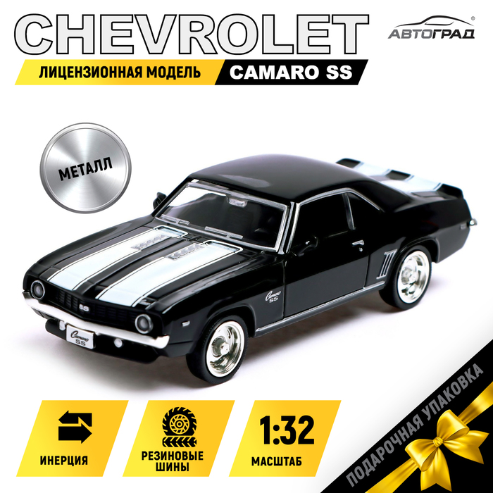 Машина металлическая CHEVROLET CAMARO SS, 1:32, открываются двери, инерция, цвет чёрный
Машина металлическая CHEVROLET CAMARO SS, 1:32, открываются двери, инерция, цвет чёрный