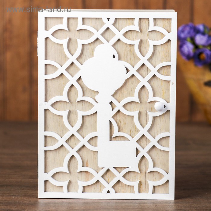 Ключница дерево "Ажур" 18,5х13,7х5,3 см
Ключница дерево "Ажур" 18,5х13,7х5,3 см