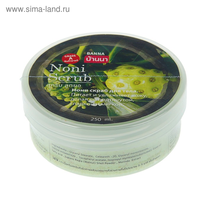 Крем-скраб для тела Banna "Нони", 250 мл
Крем-скраб для тела Banna "Нони", 250 мл