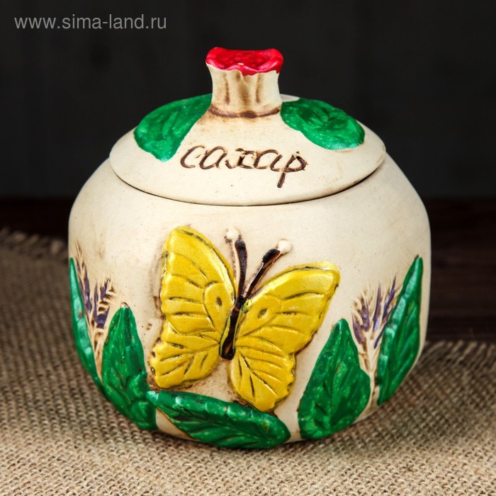 Сахарница "Гранат" цветная, 0,5 л
Сахарница "Гранат" цветная, 0,5 л