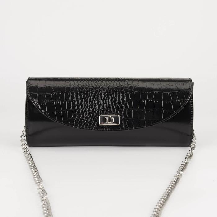 Клатч, отдел на клапане, длинная цепь, цвет чёрный
Клатч, отдел на клапане, длинная цепь, цвет чёрный