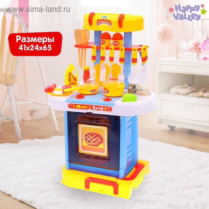Игровой модуль кухня «Голубая мечта» с аксессуарами, складывается в чемодан, световые и звуковые эффекты
Игровой модуль кухня «Голубая мечта» с аксессуарами, складывается в чемодан, световые и звуковые эффекты