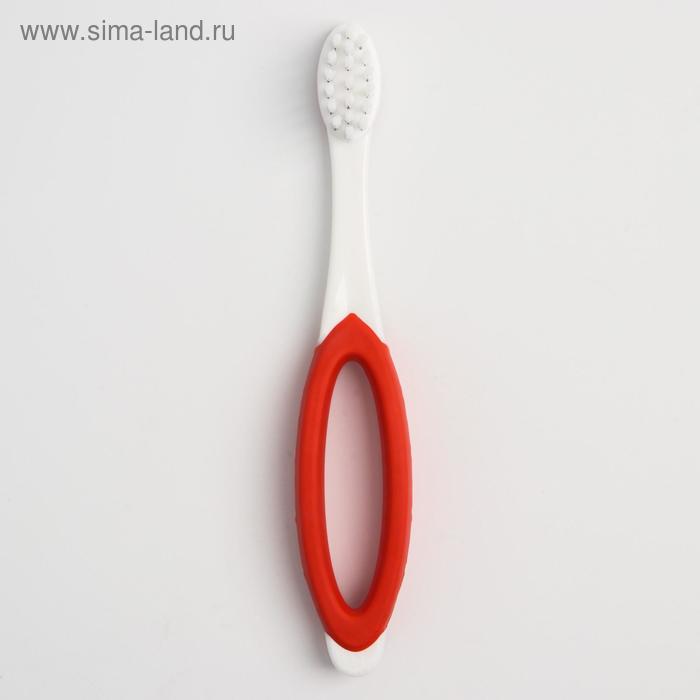 Зубная щётка детская, от 18 мес., цвет красный
Зубная щётка детская, от 18 мес., цвет красный