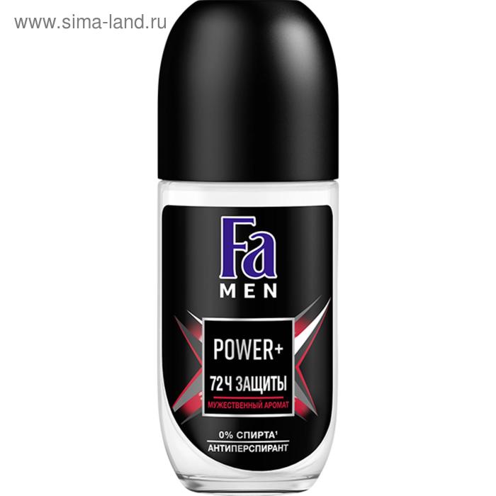 Антиперспирант Fa Men Xtreme Power, шариковый, 50 мл
Антиперспирант Fa Men Xtreme Power, шариковый, 50 мл