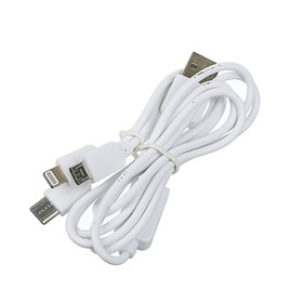 Кабель GAL, 3 в 1, micro USB/lighting/Type-C - USB, 1 А, 1 м, только для зарядки, белый
Кабель GAL, 3 в 1, micro USB/lighting/Type-C - USB, 1 А, 1 м, только для зарядки, белый