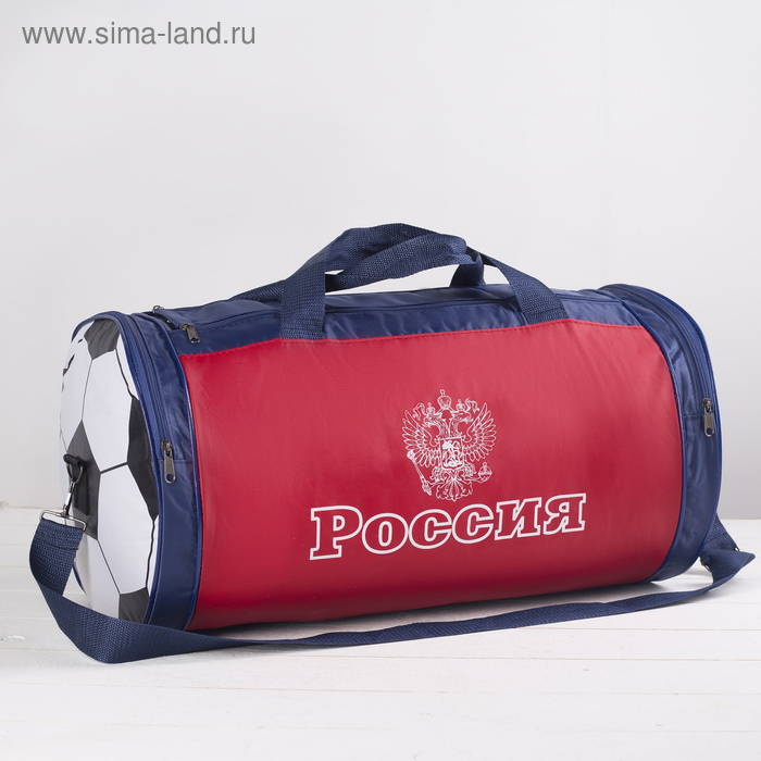 Сумка спортивная, отдел на молнии, 2 наружных кармана, длинный ремень, цвет красный/синий
Сумка спортивная, отдел на молнии, 2 наружных кармана, длинный ремень, цвет красный/синий
