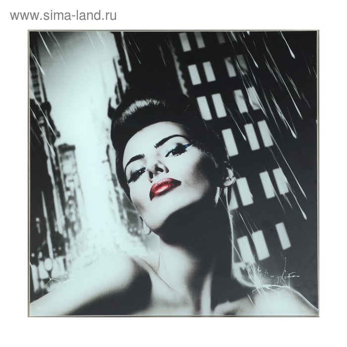 Картина "Дама с красными губами" 30*30 см
Картина "Дама с красными губами" 30*30 см