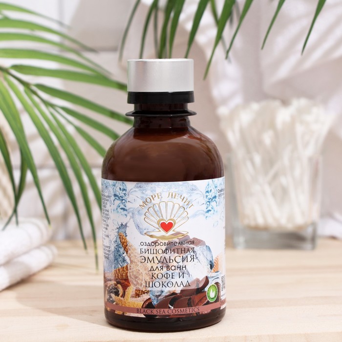 Бишофитная эмульсия МореЛечит для ванн "Кофе и шоколад" 200 мл.
Бишофитная эмульсия МореЛечит для ванн "Кофе и шоколад" 200 мл.